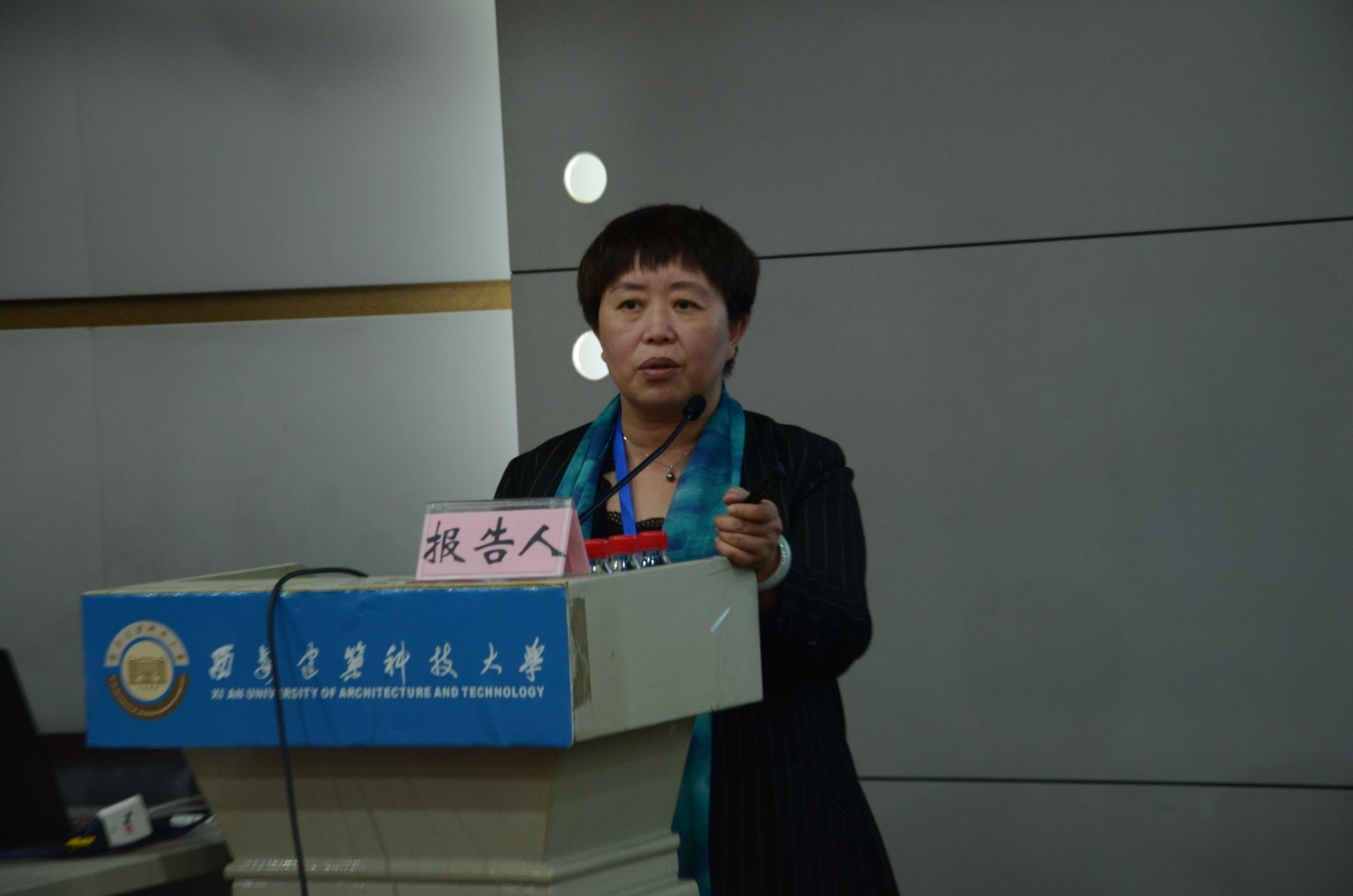 西安建筑科技大学张健副校长,中国散装水泥推广发展协会理事长崔源声